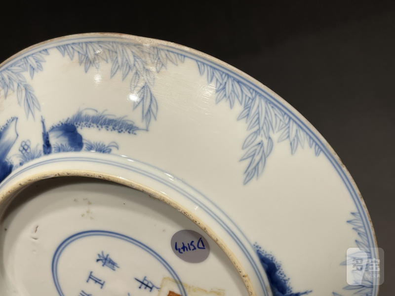 清雍正 青花竹石纹盘 - 图8